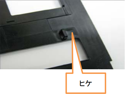 成形品で発生するヒケの原因と対策